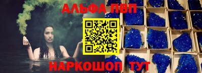 кокаин Лесосибирск