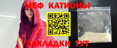 кокаин Лесосибирск
