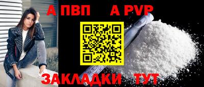 кокаин Лесосибирск