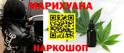 метамфетамин Ликино-Дулёво