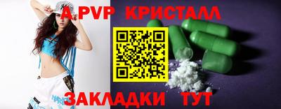 кокаин Лесосибирск