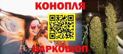 метамфетамин Ликино-Дулёво