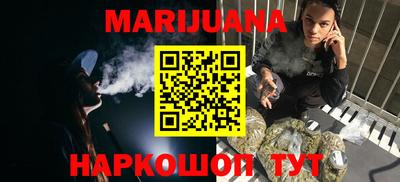 кокаин Лесосибирск