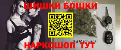 эйфоретик Ливны