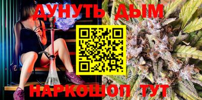 метамфетамин Ликино-Дулёво