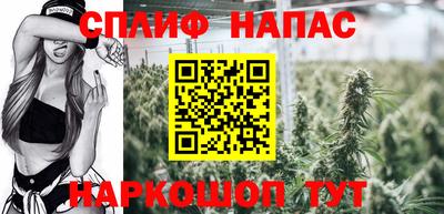 кокаин Лесосибирск