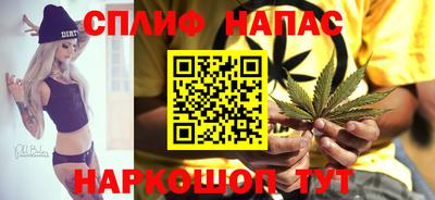 кокаин Лесосибирск