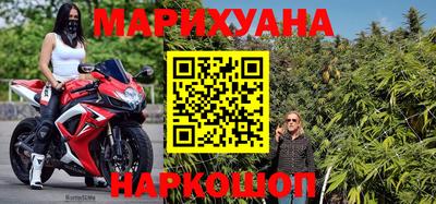 метамфетамин Ликино-Дулёво