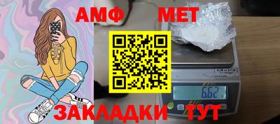 кокаин Лесосибирск