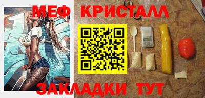 кокаин Лесосибирск
